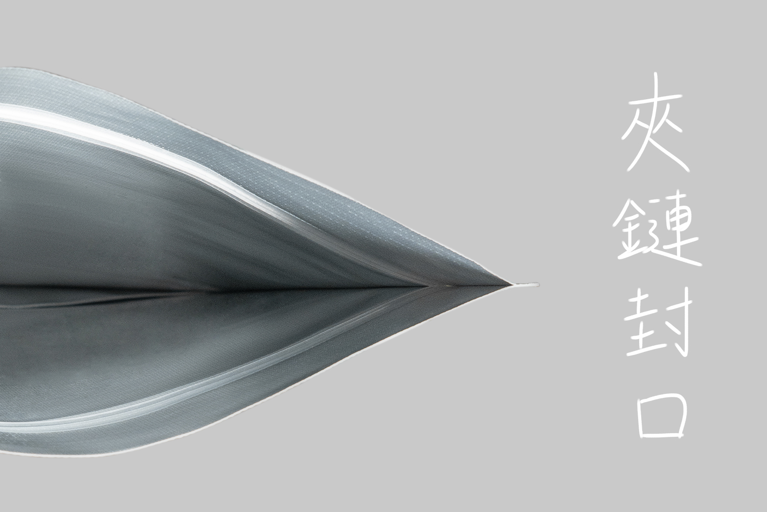 站立夾鏈袋 | 1/2磅 | 彩圖牛皮 | 手繪牛皮系列咖啡樹白